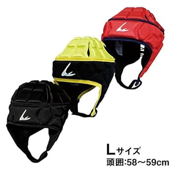 Amazon | LINDSPORTS ヘッドギア (イエロー, L) | LINDSPORTS